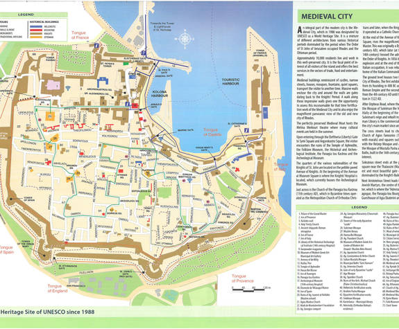 ENGLISH OLD TOWN MAP